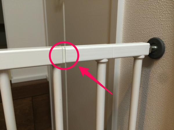 取り付け方法は、壁4カ所のストッパーを突っ張る Ikea Patrull Klamma Extension ~ 取り付け方法は、壁4カ所のストッパーを突っ張る