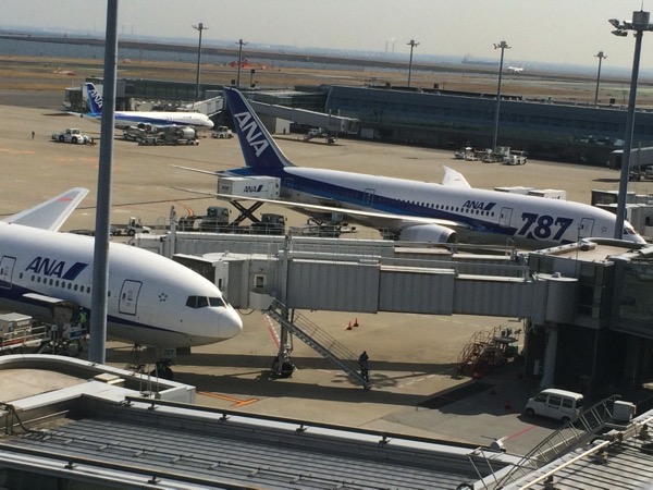 羽田空港