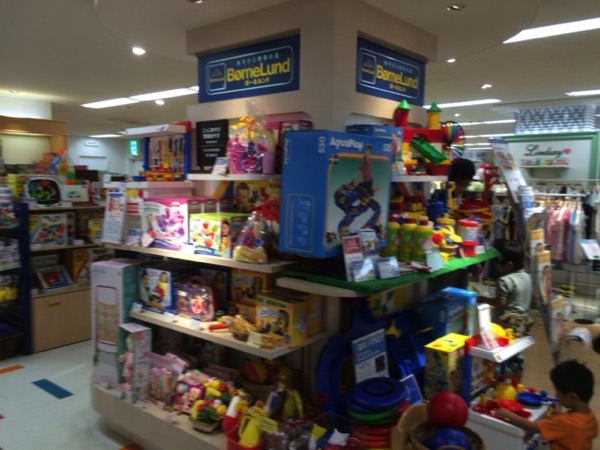 tobu2.JPG 東武百貨店のボーネルンド