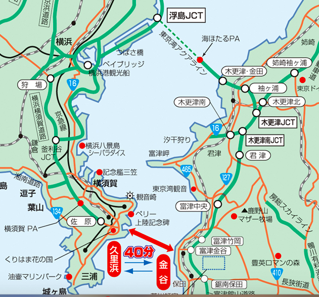 東京湾フェリー 航路