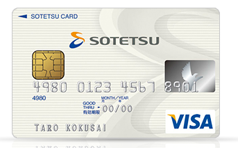 sotetsu.png 相鉄カード