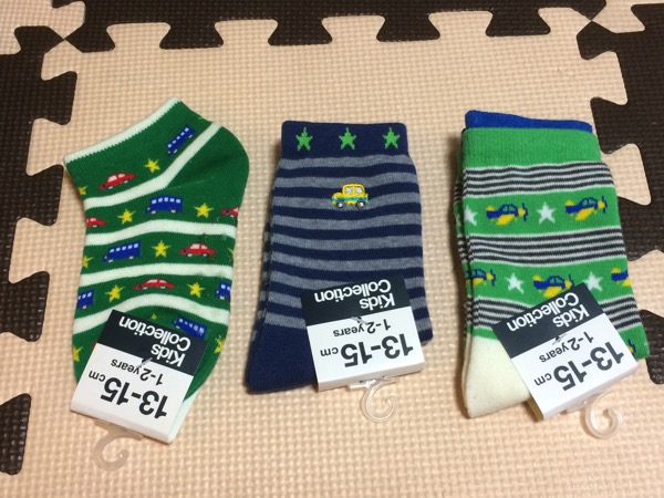 kutsushita.JPG アトリエセールで購入した靴下