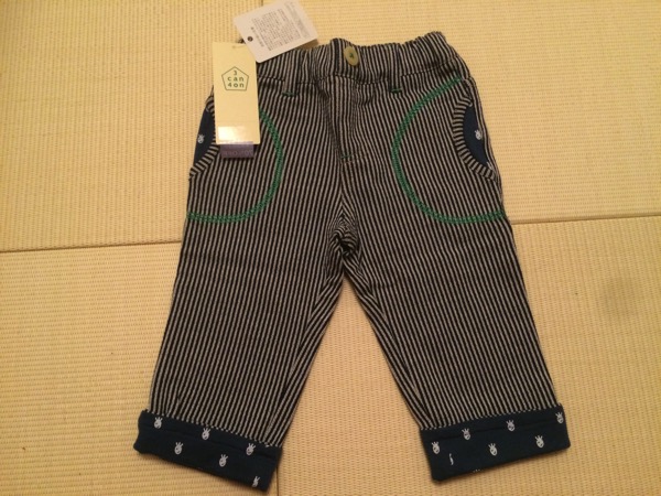 pants.jpg 3can4onのパンツ