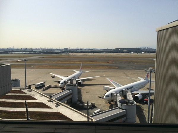 羽田空港