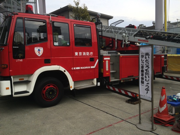 IMG_1703.JPG はしご車