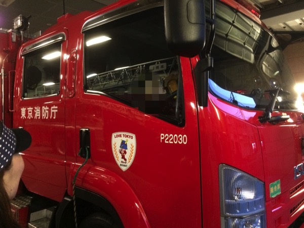 IMG_1947.JPG 消防車
