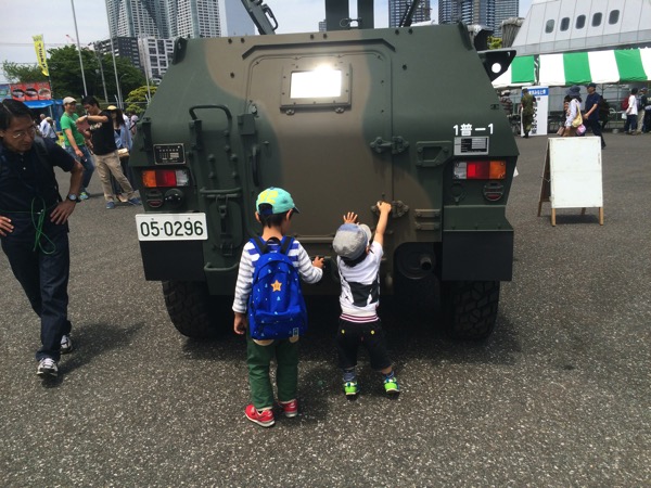 IMG_3148.JPG 装甲車