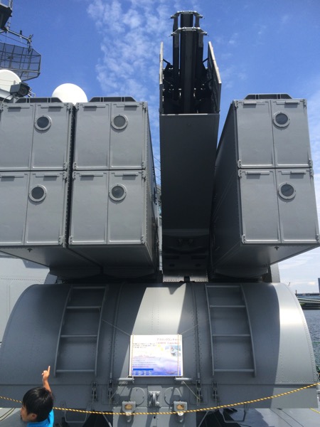 IMG_3183.jpg 護衛艦ゆうぎり