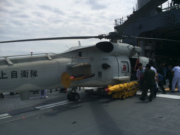 IMG_3209.JPG 護衛艦ゆうぎり