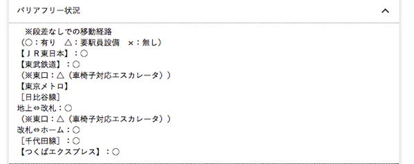 mamaspart2.png ママすぱあと