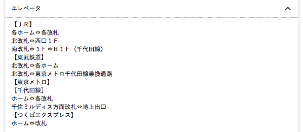 mamaspart3.png ママすぱあと