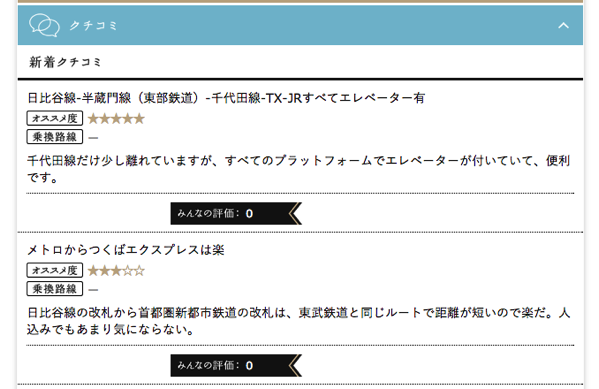 mamaspart5.png ママすぱあと
