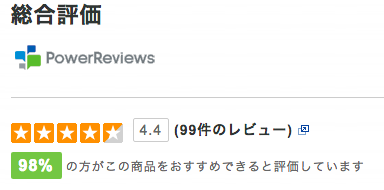 pola2.png ホワイティシモ