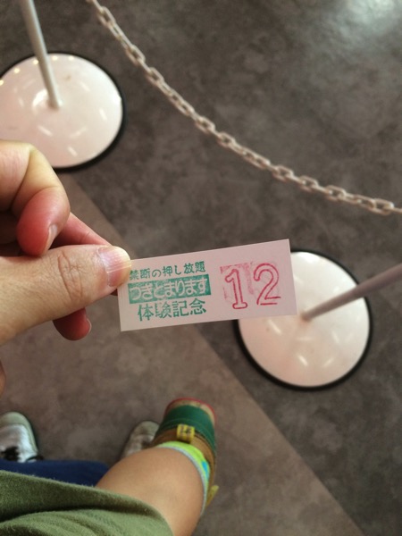 bus-day16.jpg バスまつり
