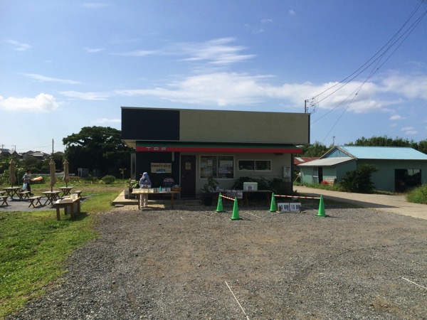 館山パイオニアファーム