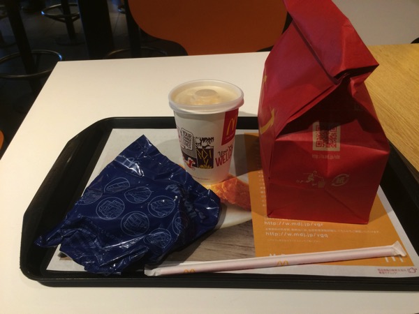happyset.JPG マックのハッピーセット