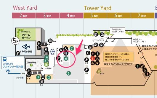 soramachi-nhk.png NHKキャラクターショップ 東京ソラマチ