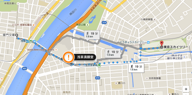 asakusa-toho.png 浅草から東京スカイツリー
