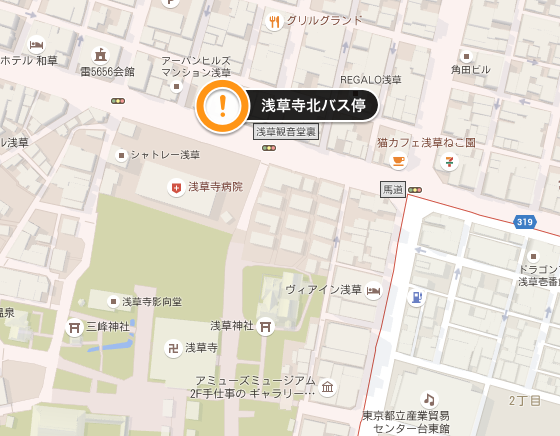senso-jikita.png 浅草寺北のバス停