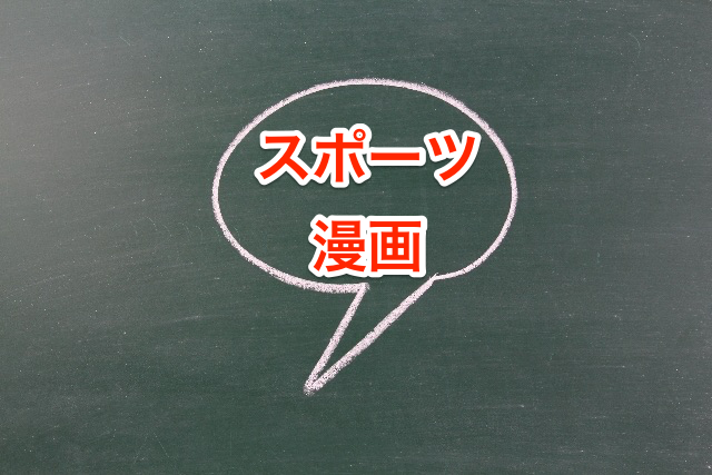 manga.png Manga