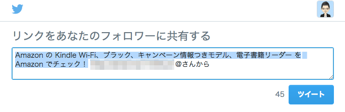 twiama10.png twiama