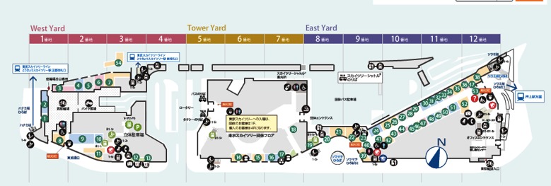 skytree-station3.png とうきょうスカイツリー駅