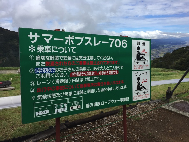 IMG_3922.JPG IMG 3922