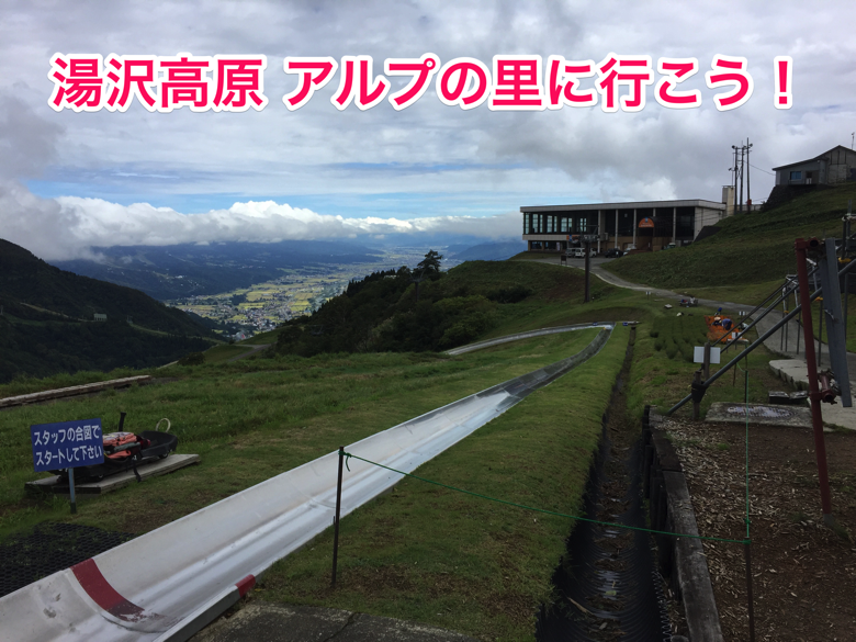 IMG_3931.png IMG 3931