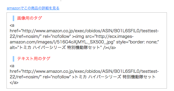 pon5.png ポンデリンク
