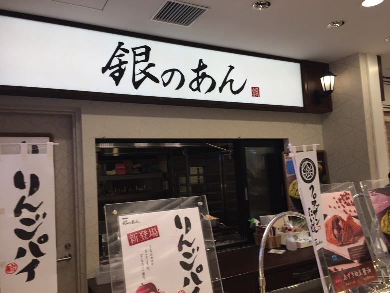 IMG_0018_2.jpg IMG 0018 2