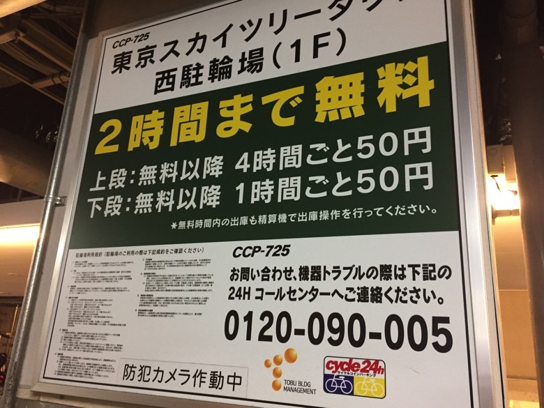 IMG_6361.jpg IMG 6361
