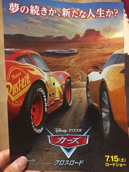 thumb_IMG_9280_1024.jpg Thumb IMG 9280 1024
