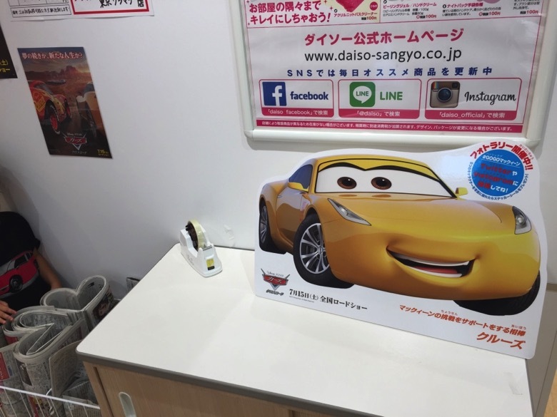 thumb_IMG_9743_1024.jpg Thumb IMG 9743 1024
