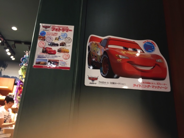thumb_IMG_9746_1024.jpg Thumb IMG 9746 1024