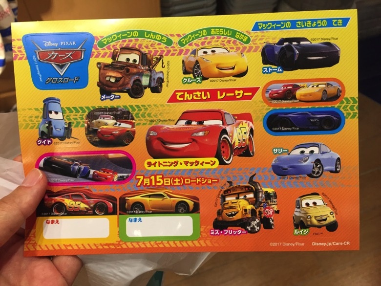 thumb_IMG_9758_1024.jpg Thumb IMG 9758 1024