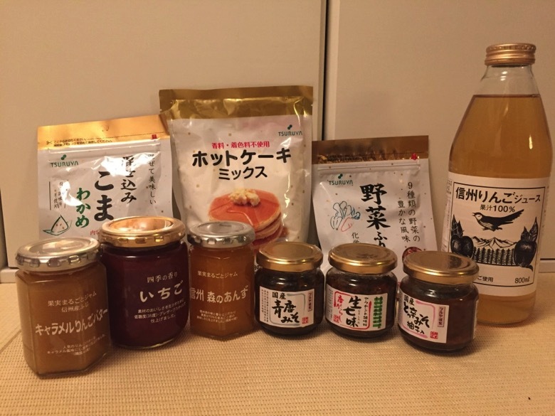tsuruya-omiyage.jpg ツルヤで買ってきたものたち
