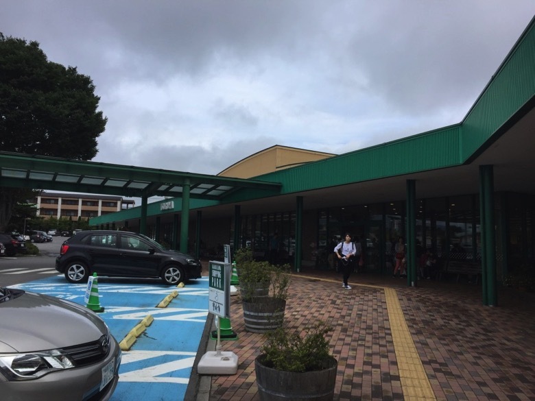 tsuruya.jpg ツルヤ軽井沢店