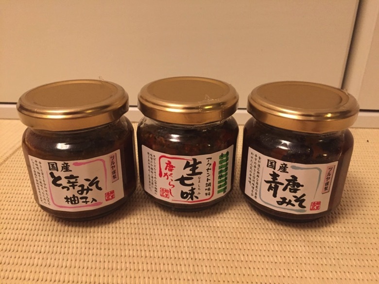turuya-gohan.jpg ツルヤのごはんのお供
