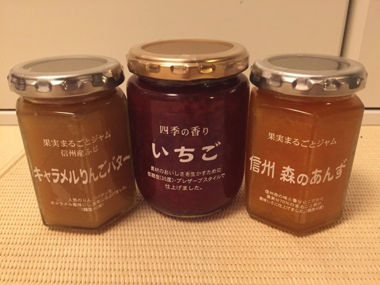 turuya-jam.jpg ツルヤのジャム
