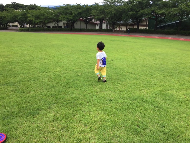 東御中央公園