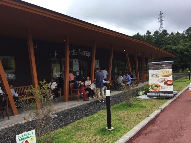 軽井沢発地市庭