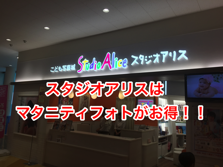 IMG_1083.png IMG 1083