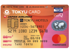tokyu-card.png 東急カード