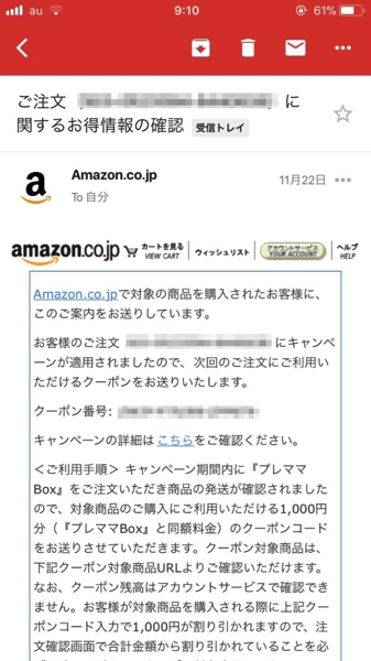 UNADJUSTEDNONRAW_thumb_1a63e.png UNADJUSTEDNONRAW thumb 1a63e
