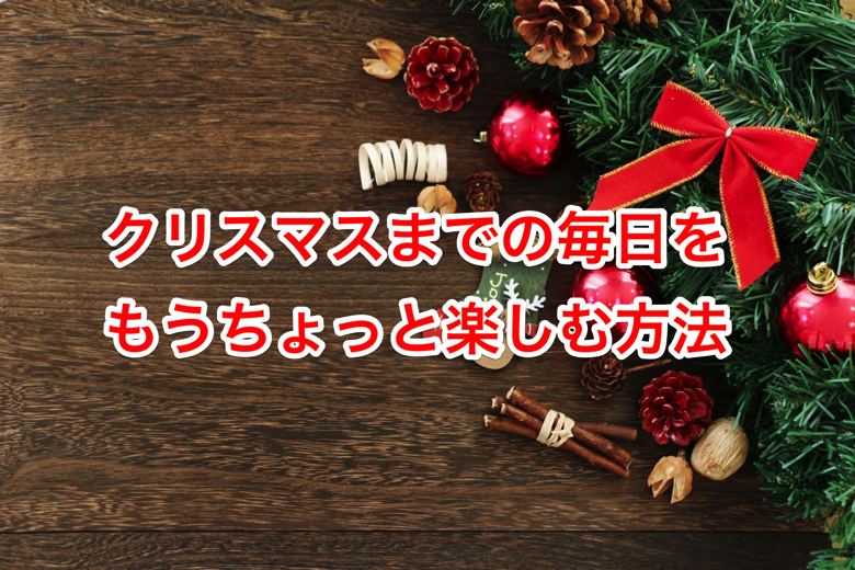 christmas-1.png Christmas 1