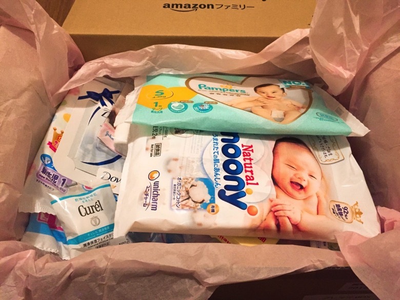 実質無料 Amazonのプレママboxでベビーグッズのサンプルを大量ゲットしよう