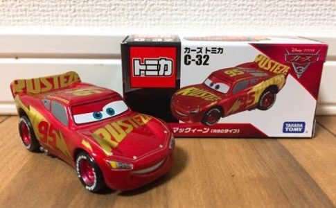 カーズにでてくるトレーラー マックはトミカでもめちゃくちゃいい奴だった