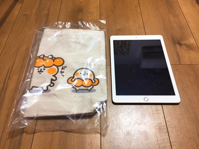 misdo-bag.jpg ミスドのバッグ