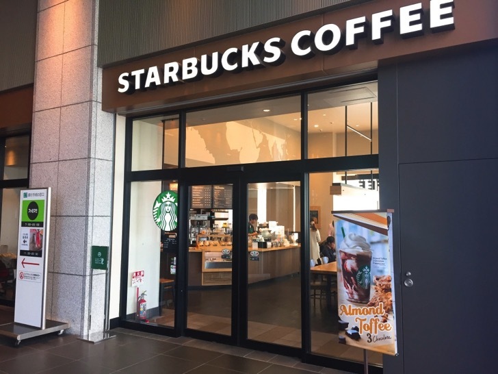 starbuks-sapia6.jpg スタバ サピアタワー店