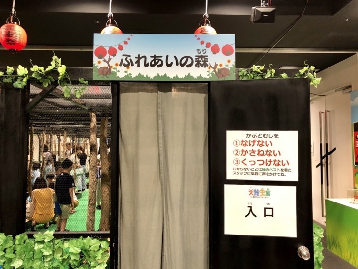 daikonchu-ten1.jpg 大昆虫展